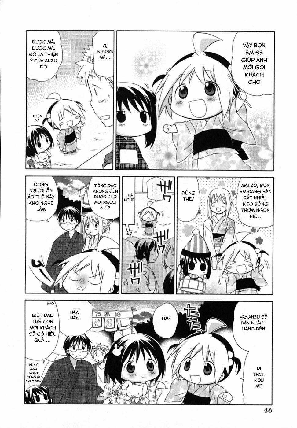 Hanamaru Youchien - Chapter 22 - Trang 7