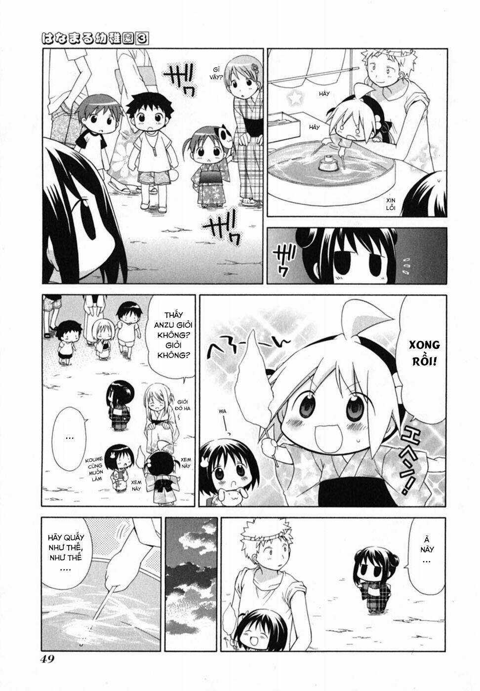 Hanamaru Youchien - Chapter 22 - Trang 10