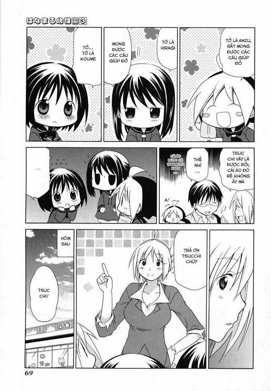 Hanamaru Youchien - Chapter 23 - Trang 17