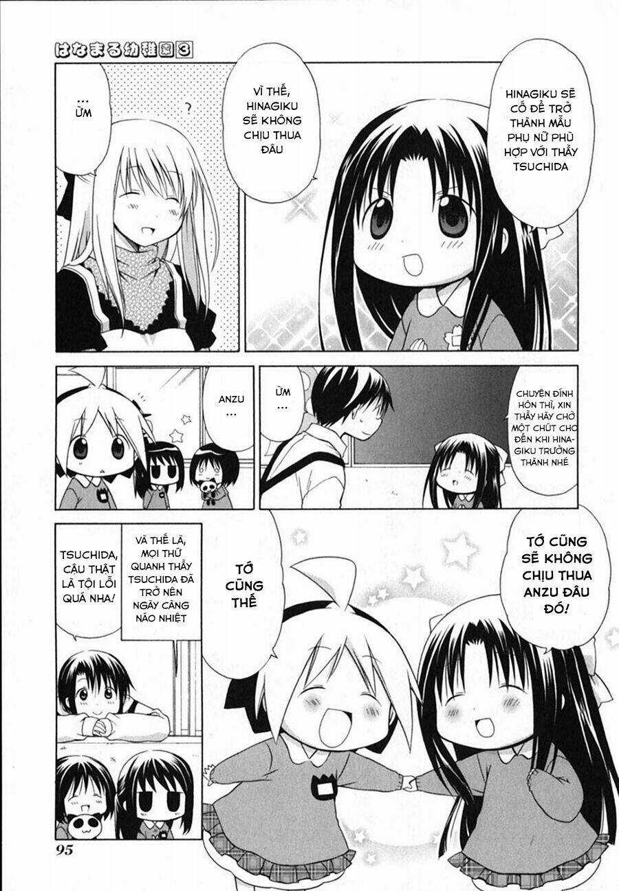 Hanamaru Youchien - Chapter 25 - Trang 12