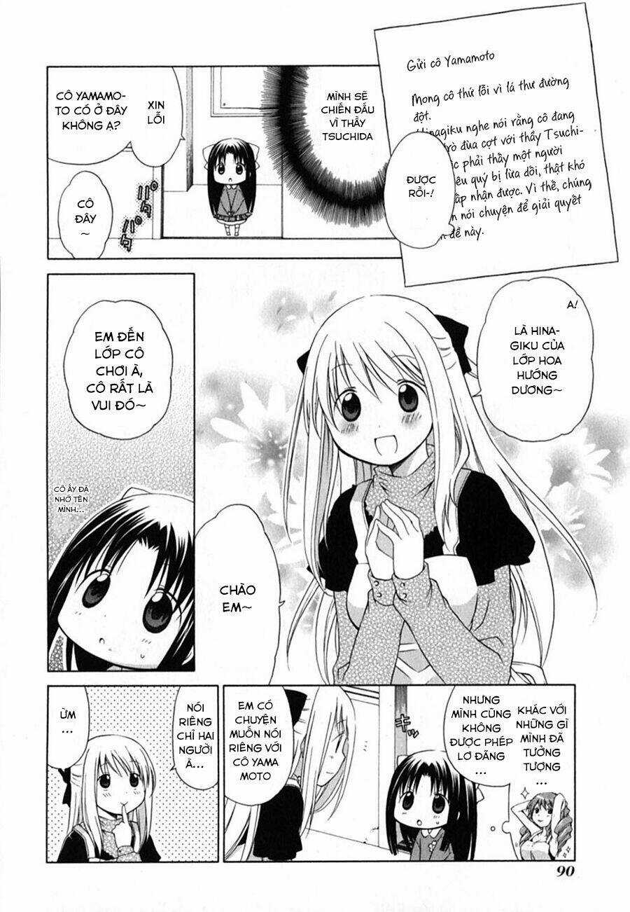 Hanamaru Youchien - Chapter 25 - Trang 7