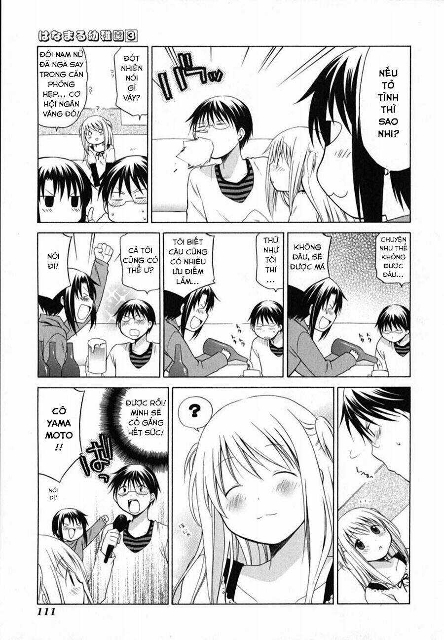 Hanamaru Youchien - Chapter 27 - Trang 4