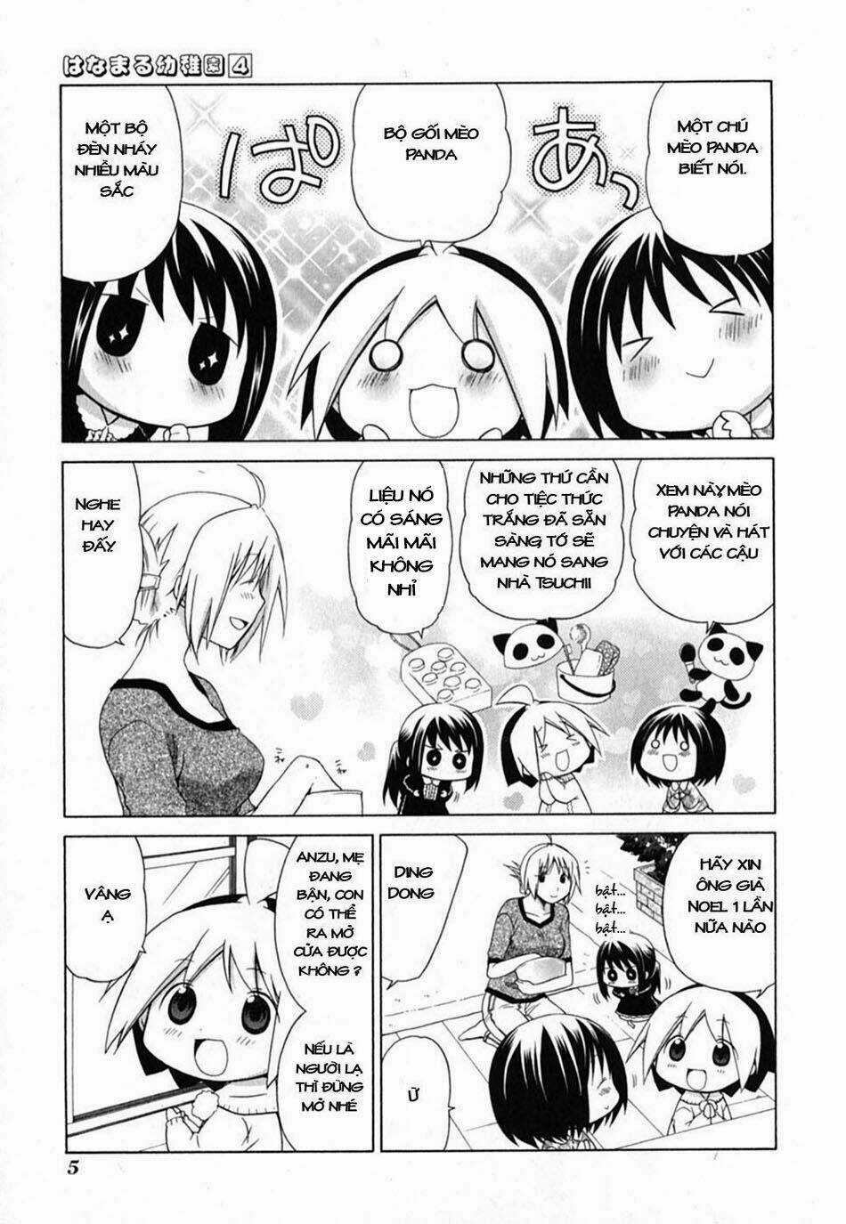 Hanamaru Youchien - Chapter 28 - Trang 4