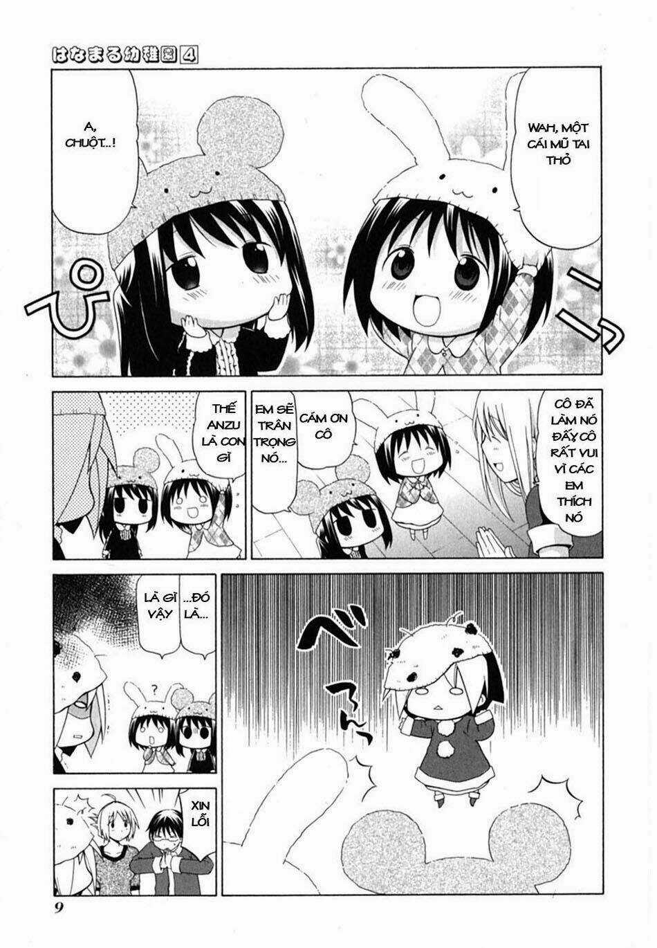 Hanamaru Youchien - Chapter 28 - Trang 8