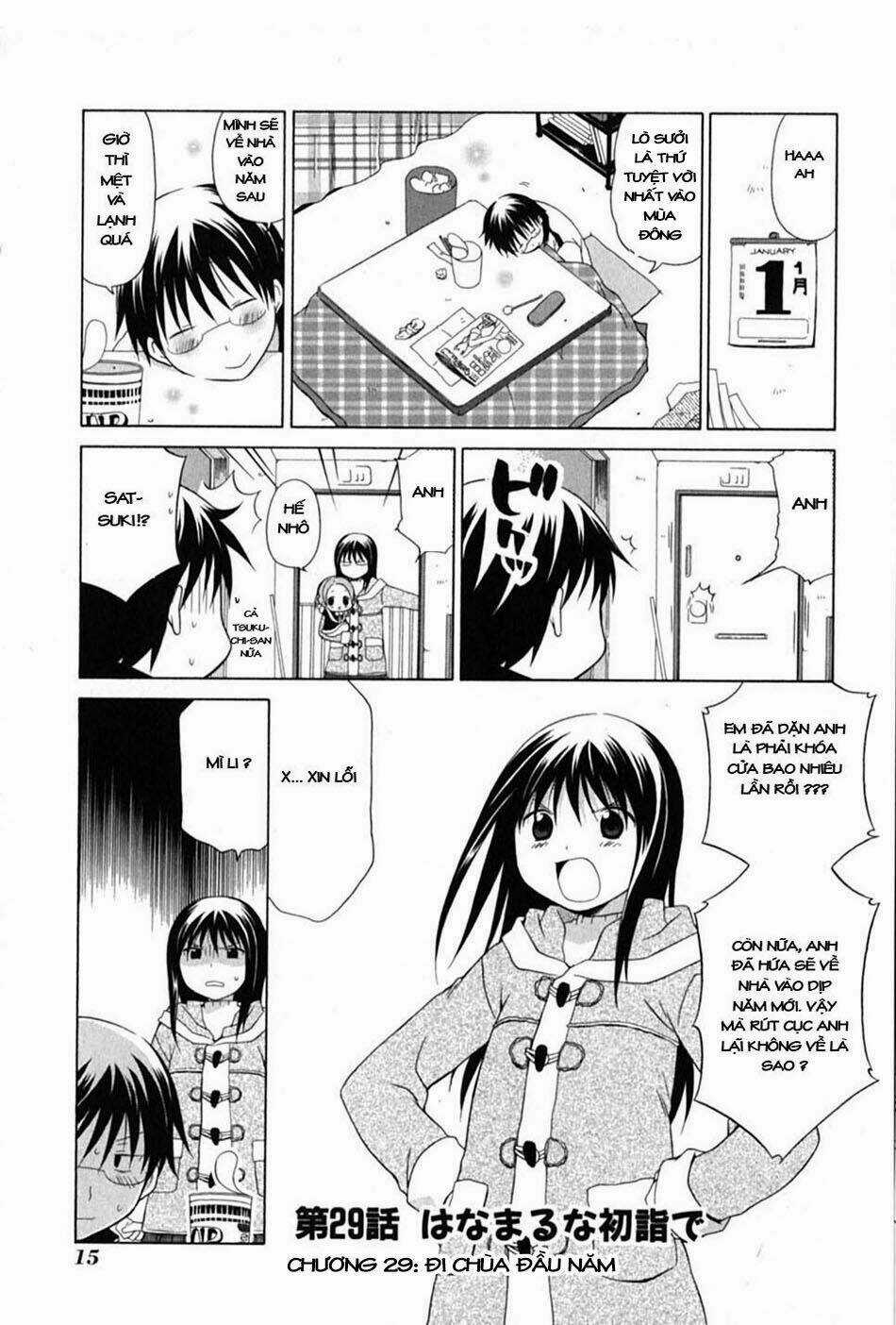 Hanamaru Youchien - Chapter 29 - Trang 2