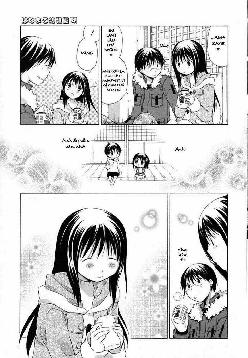 Hanamaru Youchien - Chapter 29 - Trang 12