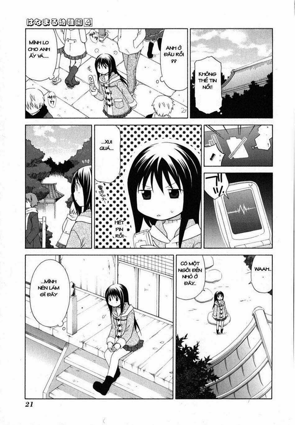 Hanamaru Youchien - Chapter 29 - Trang 8