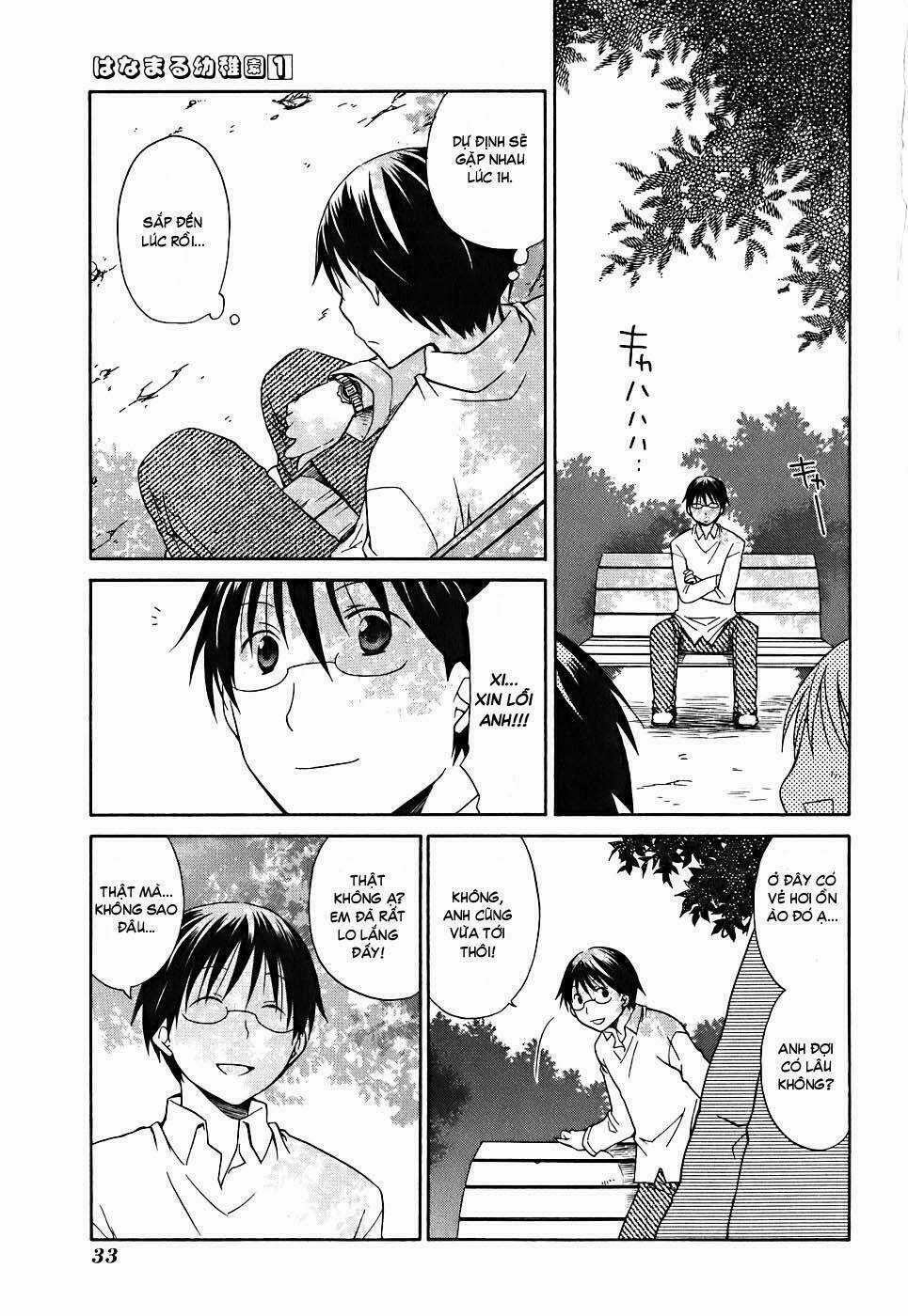 Hanamaru Youchien - Chapter 3 - Trang 1