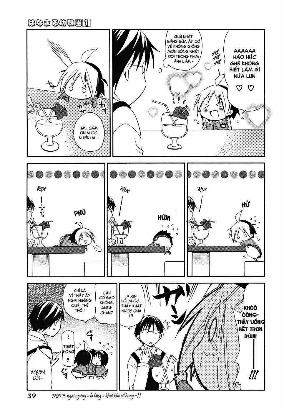 Hanamaru Youchien - Chapter 3 - Trang 7