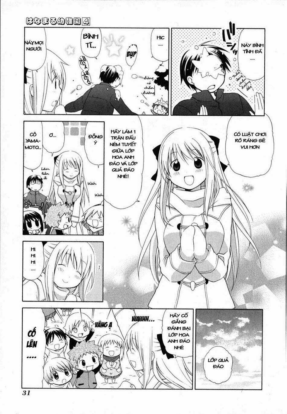 Hanamaru Youchien - Chapter 30 - Trang 5