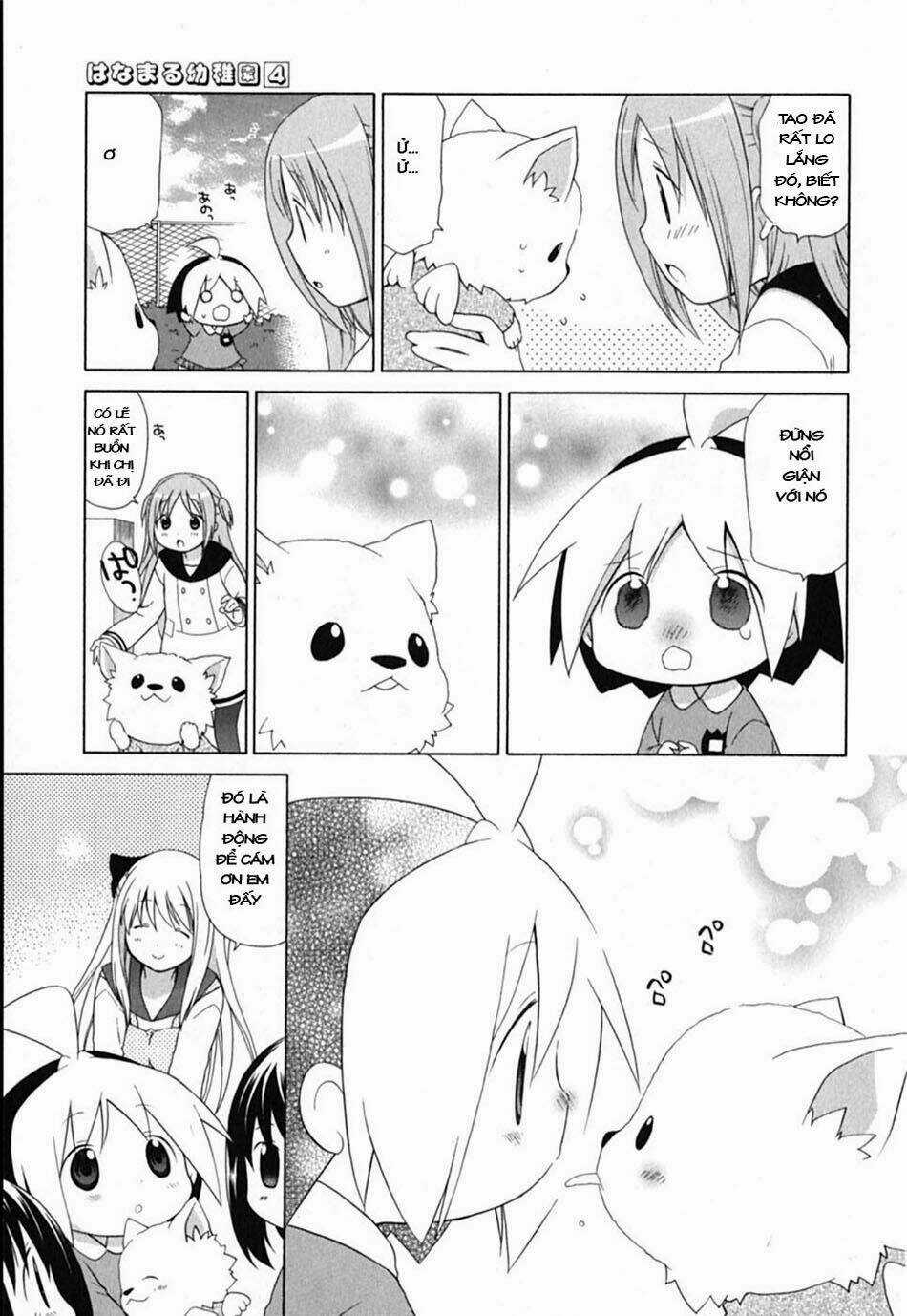 Hanamaru Youchien - Chapter 31 - Trang 12