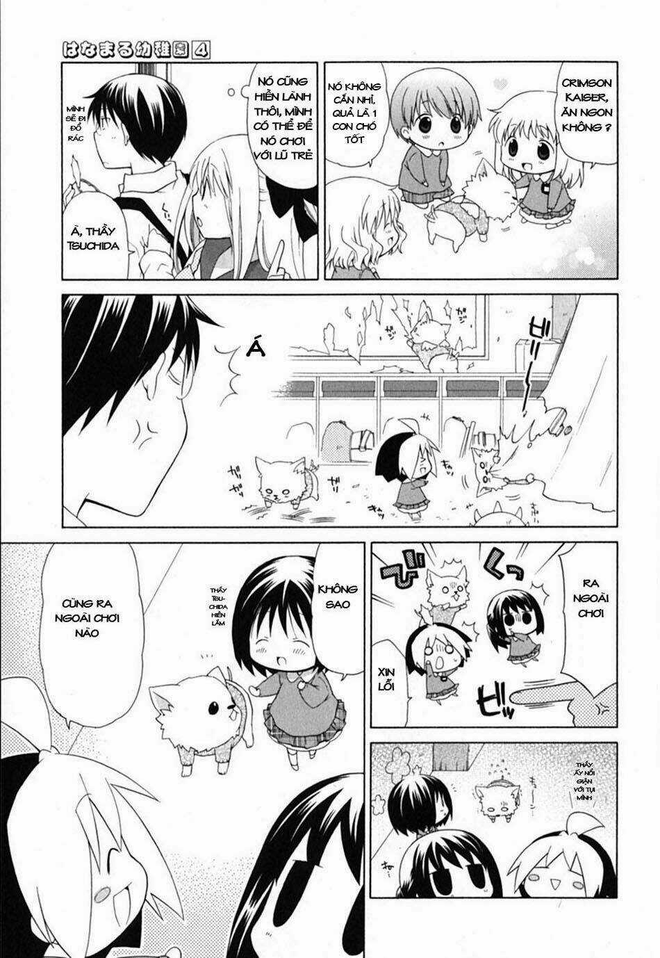 Hanamaru Youchien - Chapter 31 - Trang 8