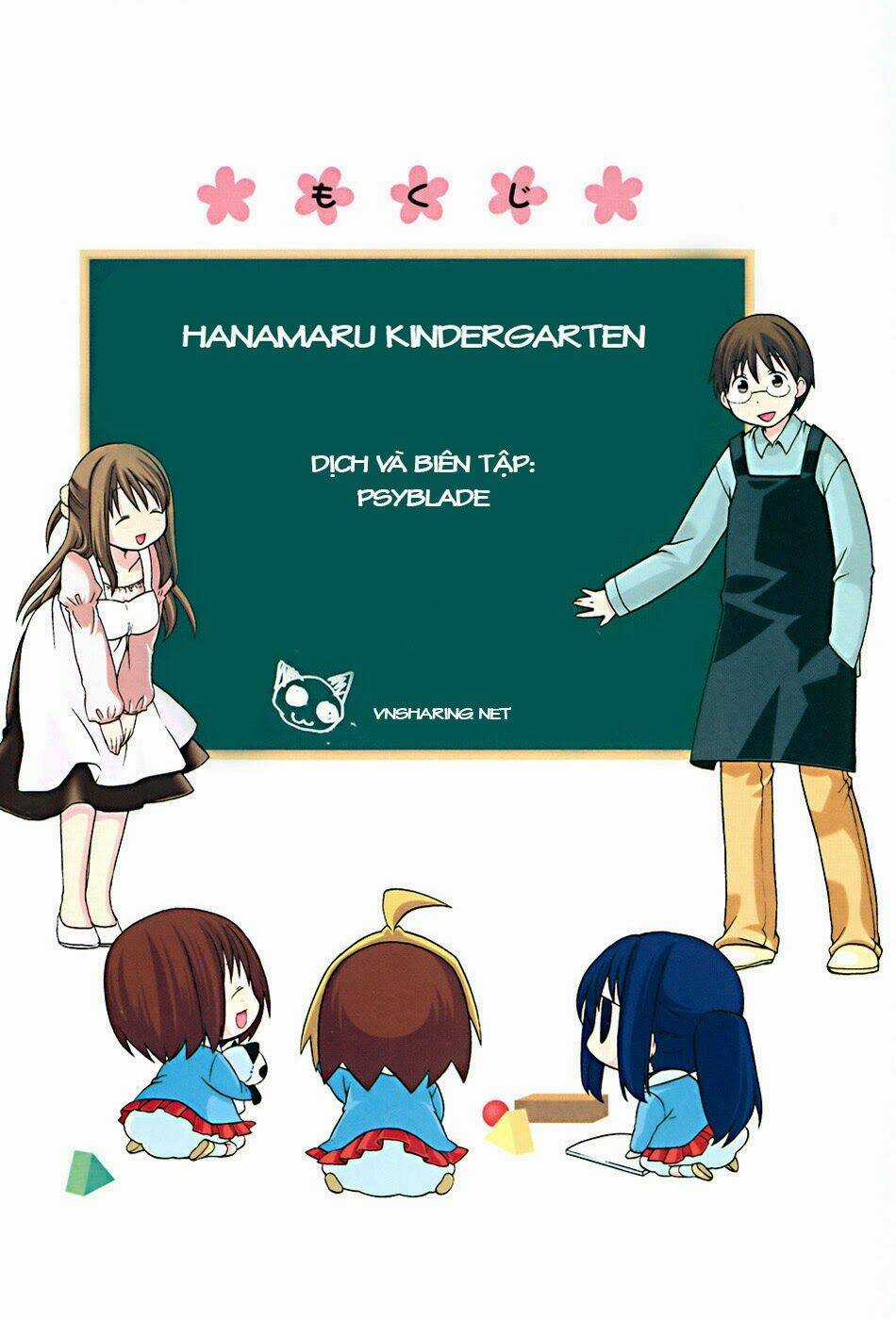 Hanamaru Youchien - Chapter 32 - Trang 1