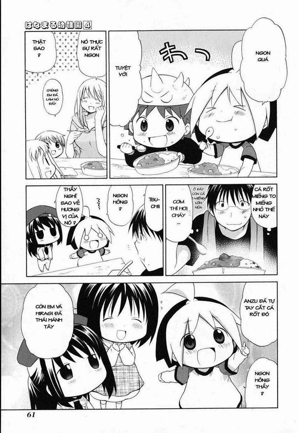 Hanamaru Youchien - Chapter 32 - Trang 12