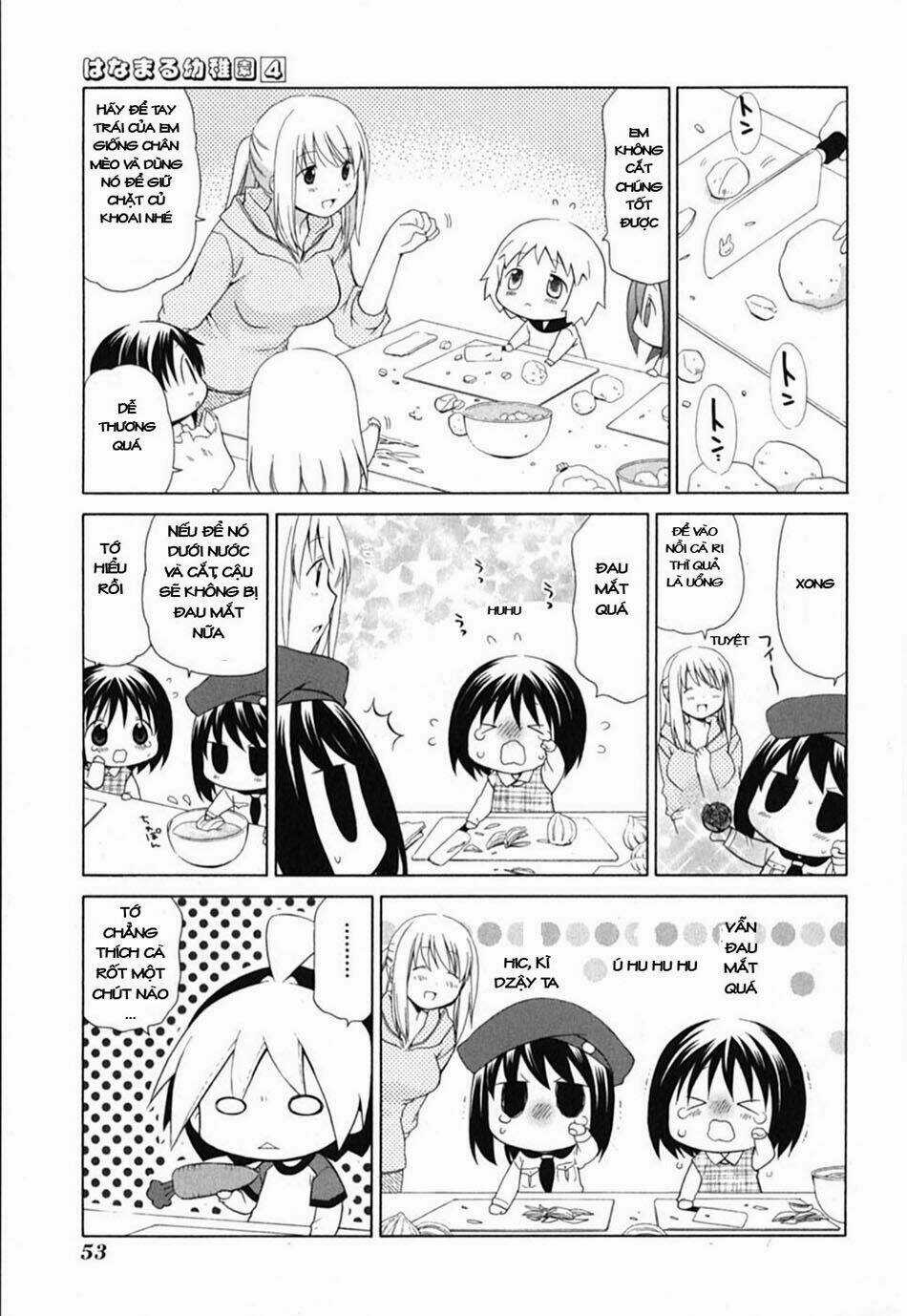 Hanamaru Youchien - Chapter 32 - Trang 4