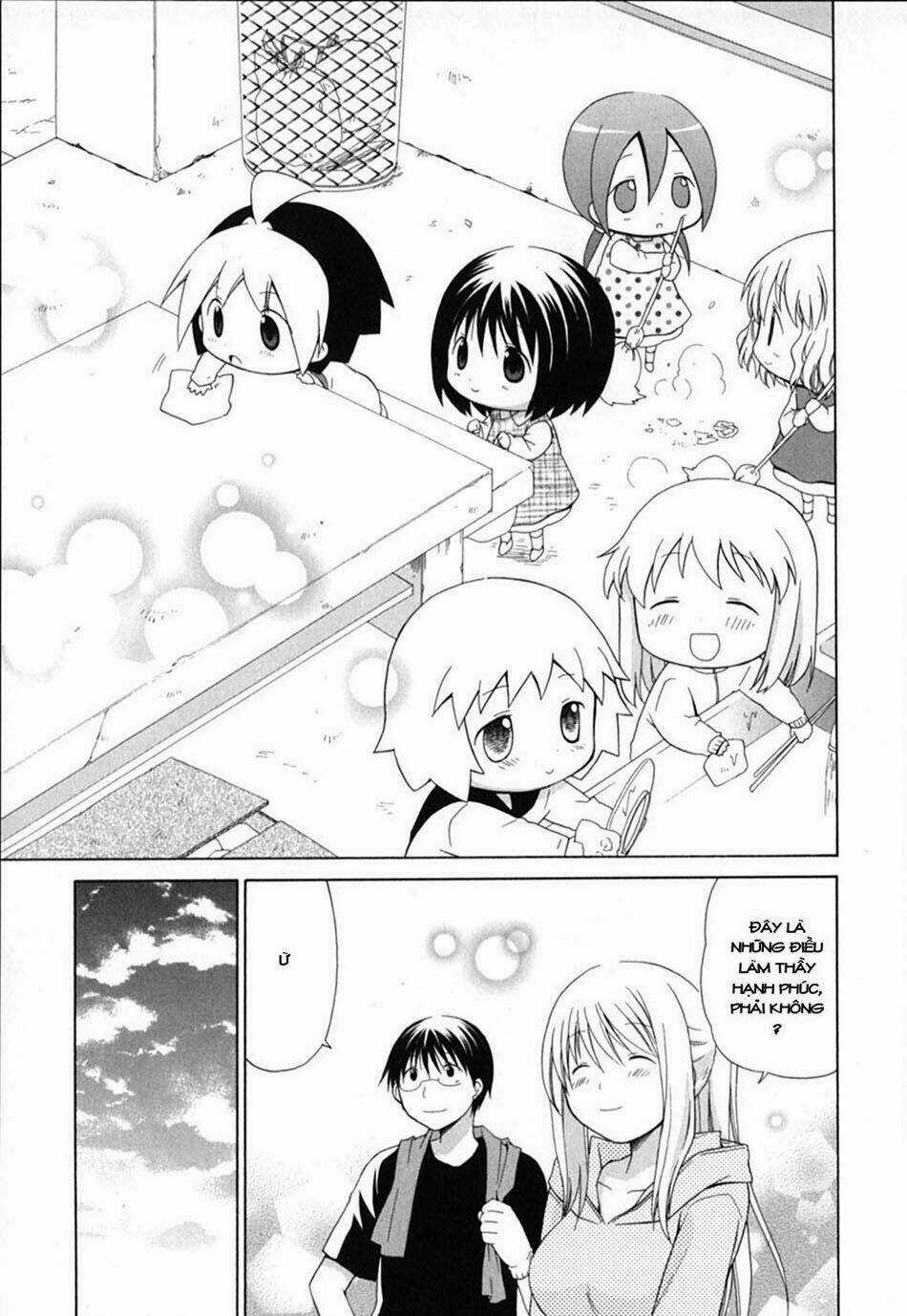 Hanamaru Youchien - Chapter 32 - Trang 10