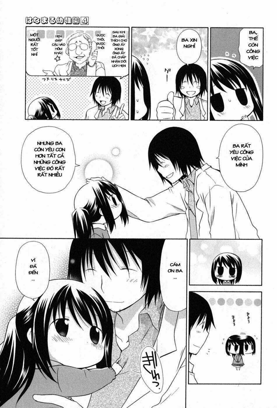 Hanamaru Youchien - Chapter 35 - Trang 12