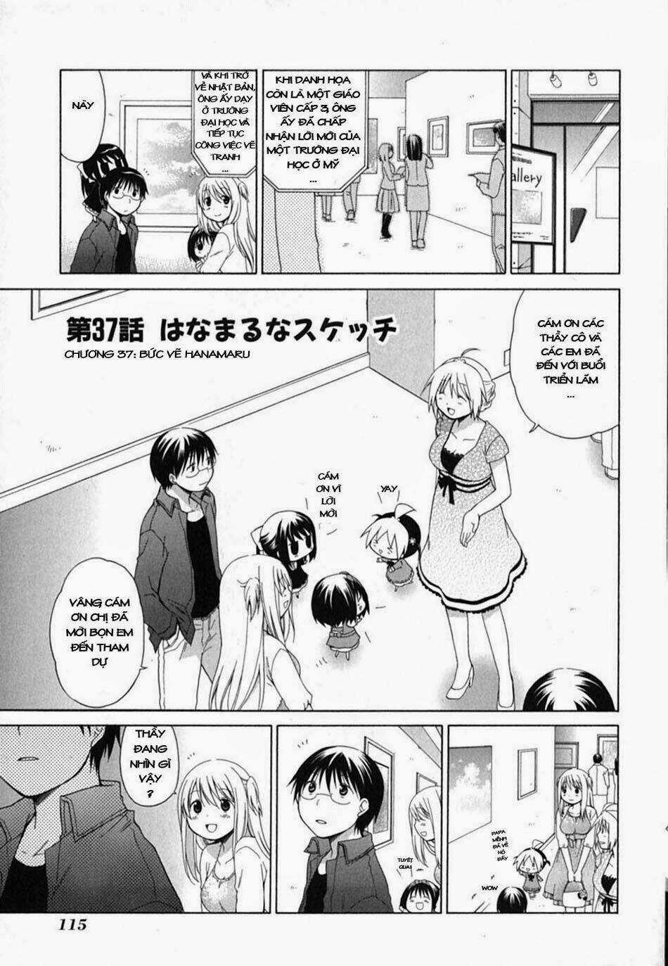 Hanamaru Youchien - Chapter 37 - Trang 2