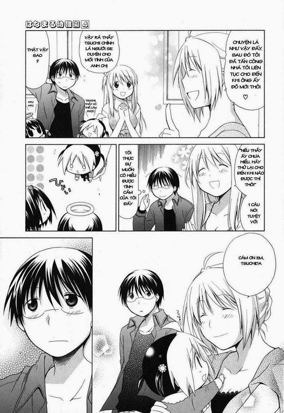 Hanamaru Youchien - Chapter 37 - Trang 12