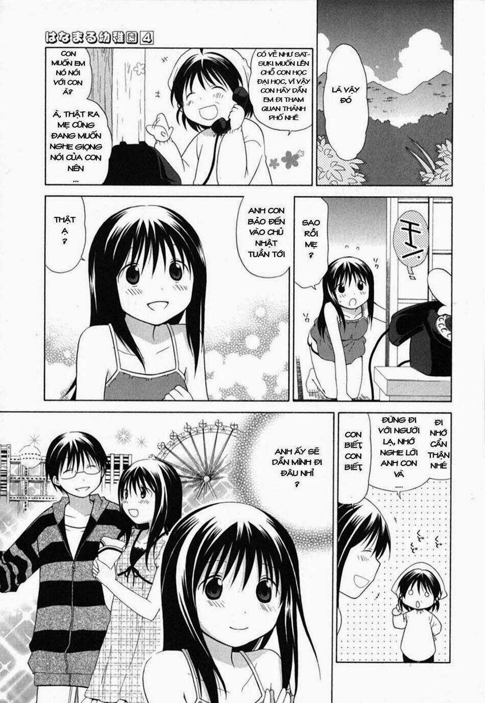 Hanamaru Youchien - Chapter 38 - Trang 2