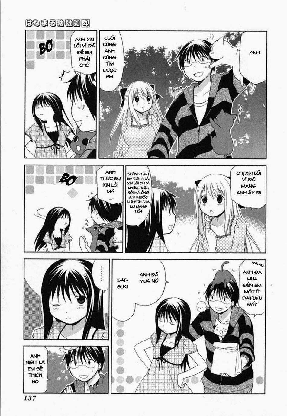 Hanamaru Youchien - Chapter 38 - Trang 12