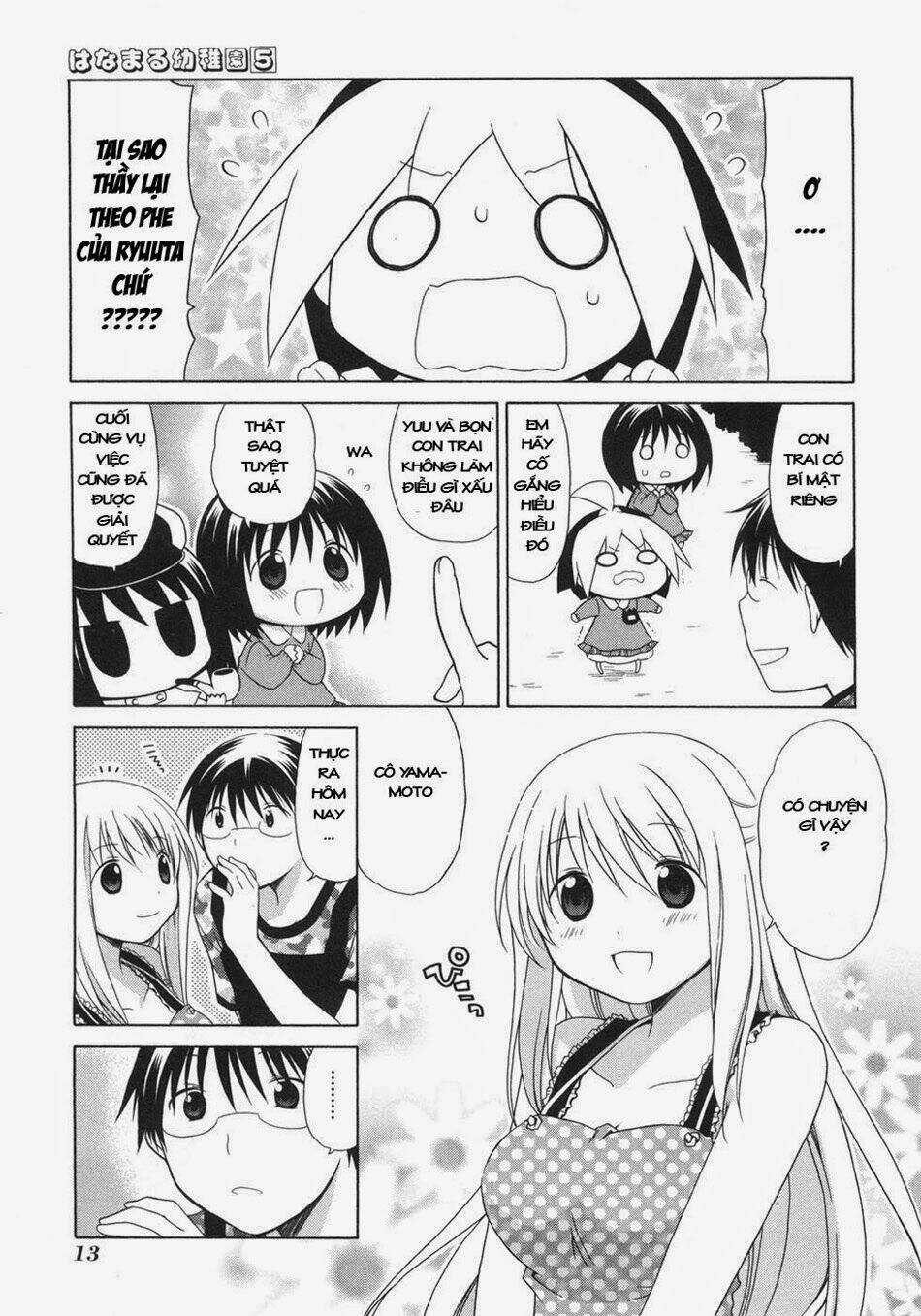 Hanamaru Youchien - Chapter 39 - Trang 12