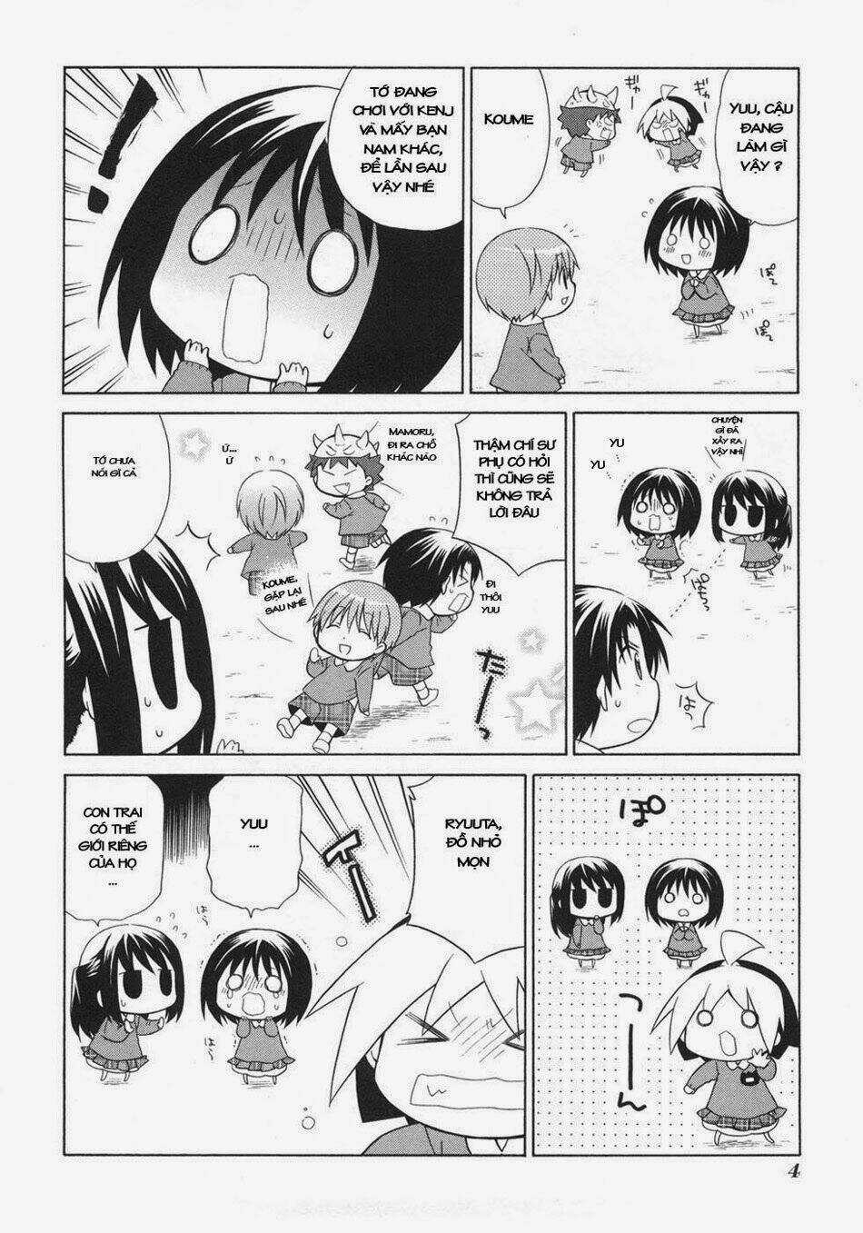 Hanamaru Youchien - Chapter 39 - Trang 3