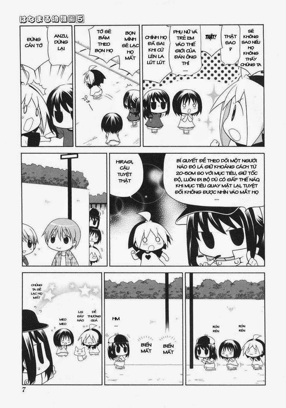 Hanamaru Youchien - Chapter 39 - Trang 6