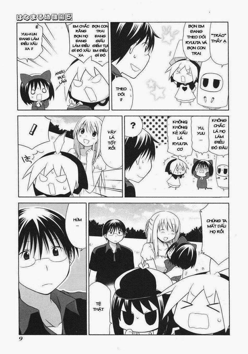 Hanamaru Youchien - Chapter 39 - Trang 8