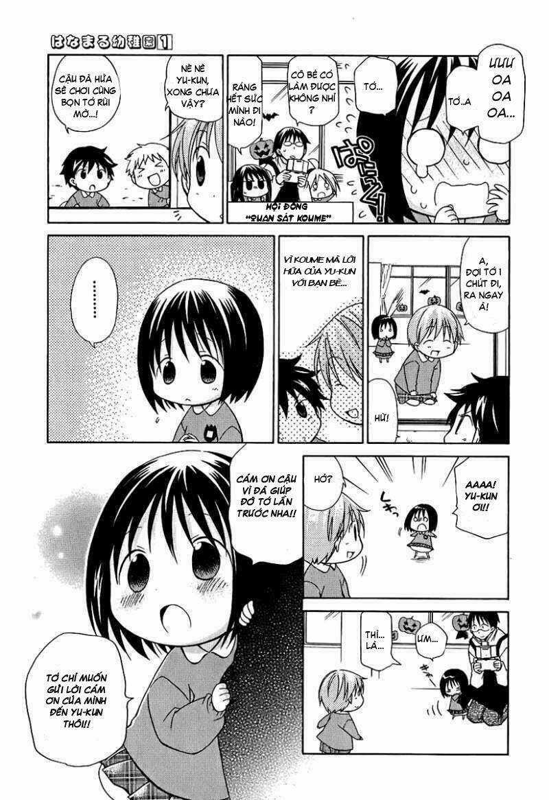 Hanamaru Youchien - Chapter 4 - Trang 11