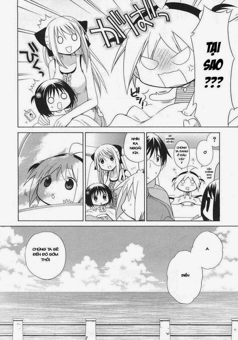 Hanamaru Youchien - Chapter 40 - Trang 12