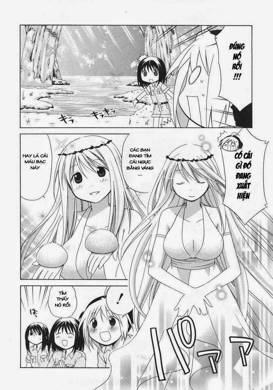 Hanamaru Youchien - Chapter 40 - Trang 8