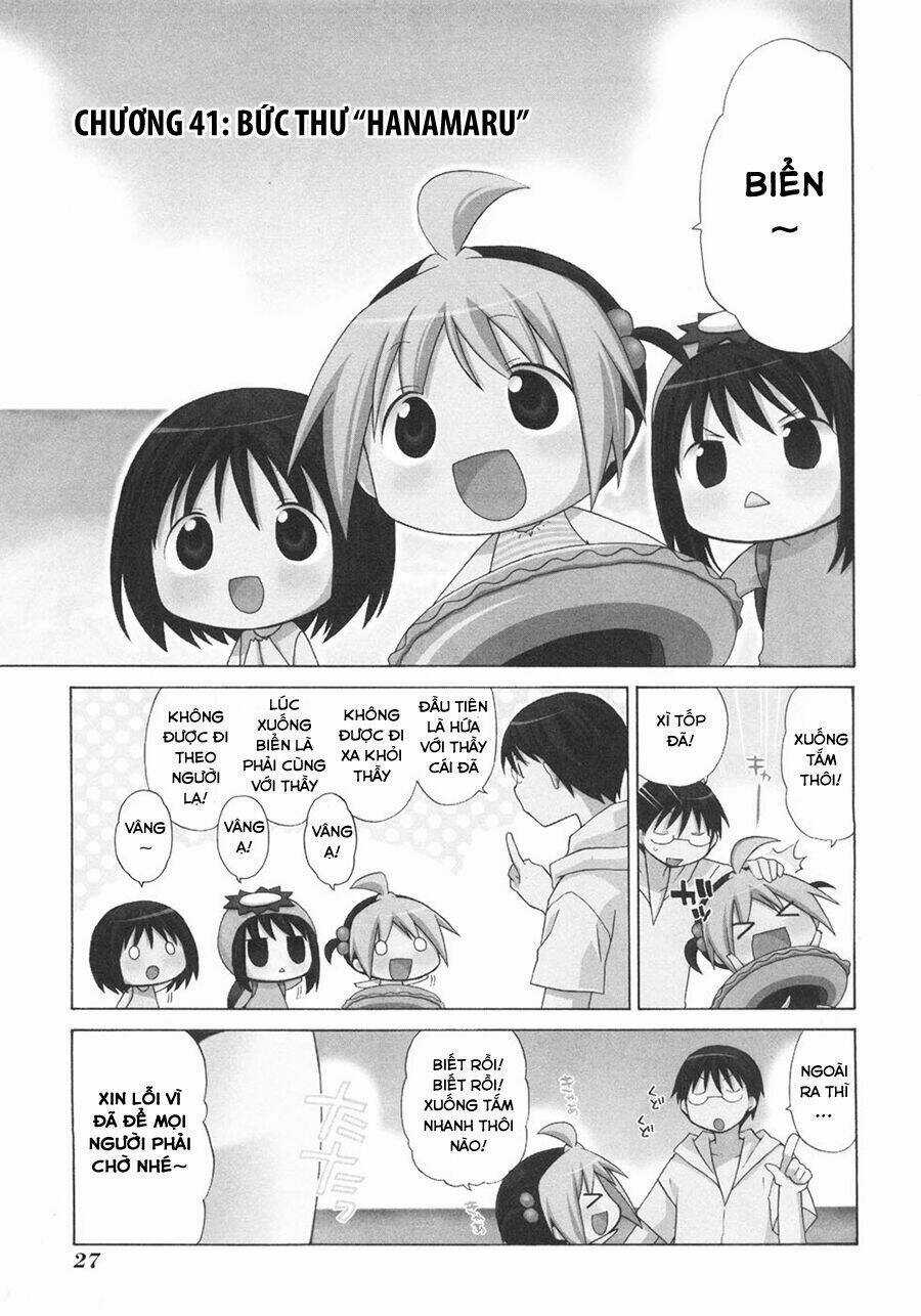 Hanamaru Youchien - Chapter 41 - Trang 2