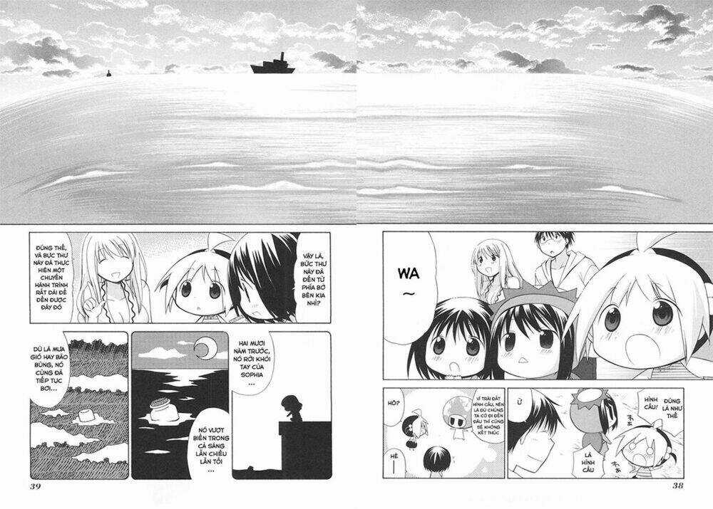 Hanamaru Youchien - Chapter 41 - Trang 13