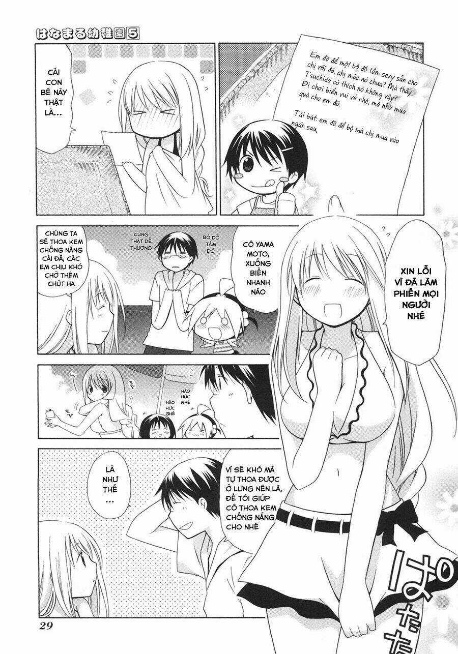 Hanamaru Youchien - Chapter 41 - Trang 4