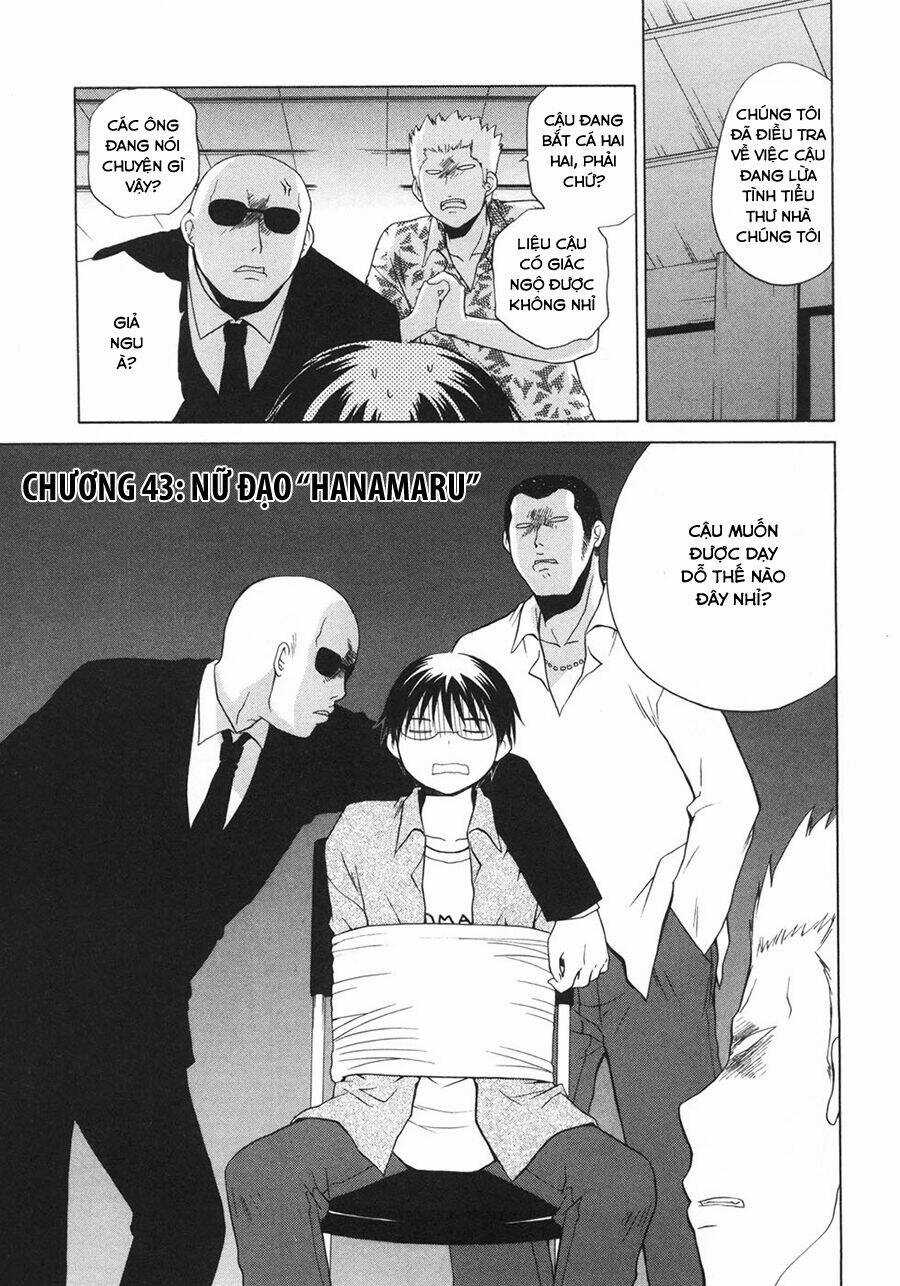 Hanamaru Youchien - Chapter 43 - Trang 1