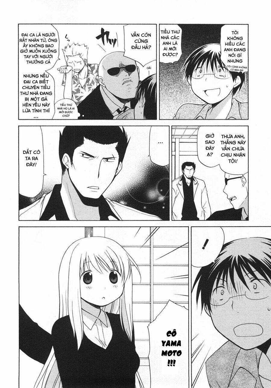 Hanamaru Youchien - Chapter 43 - Trang 2