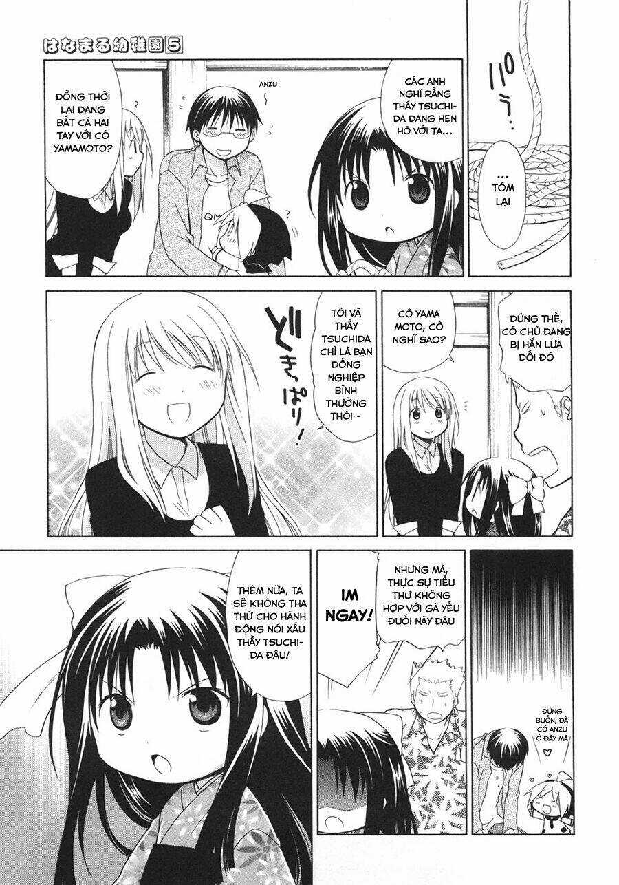 Hanamaru Youchien - Chapter 43 - Trang 7