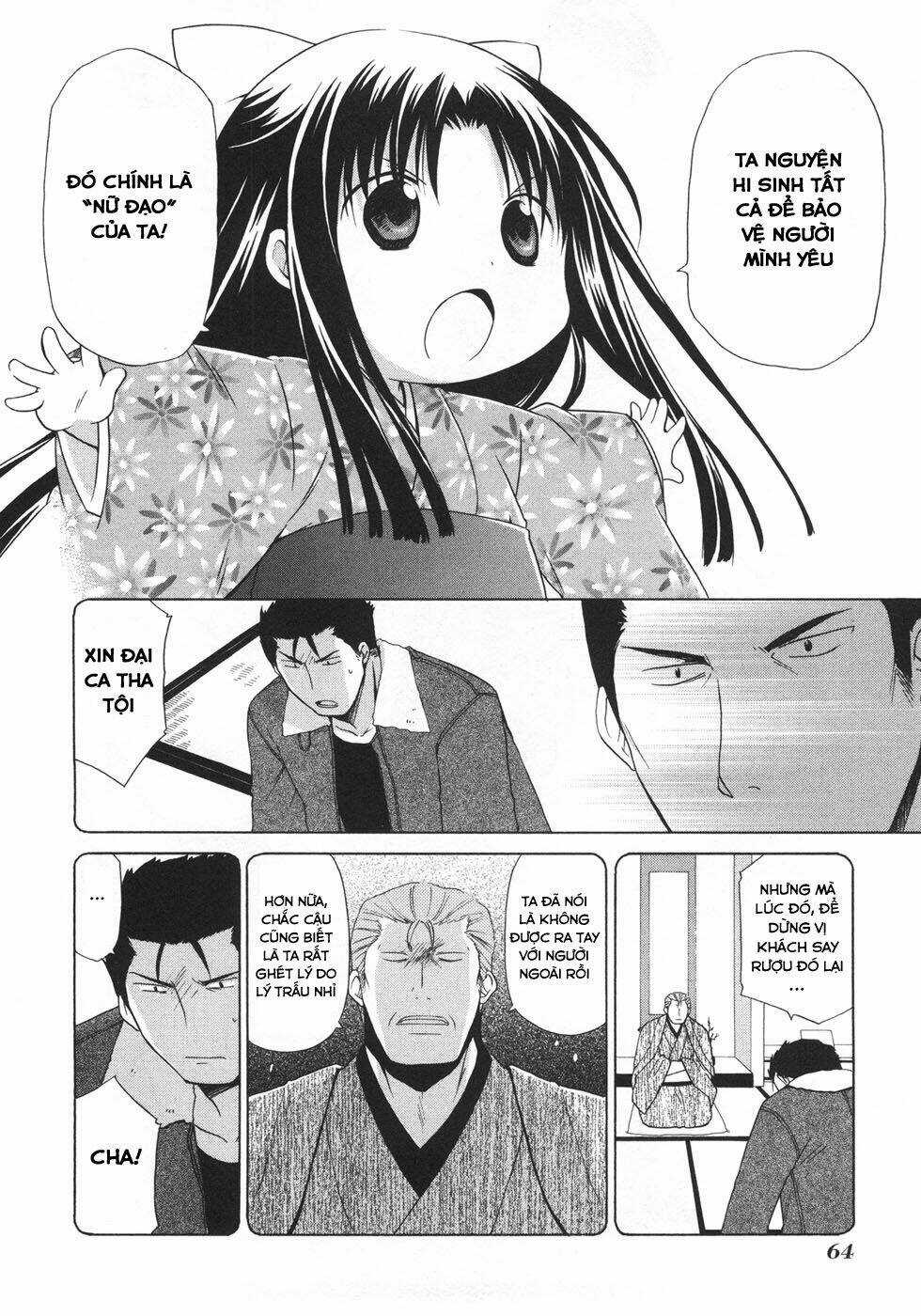 Hanamaru Youchien - Chapter 43 - Trang 10