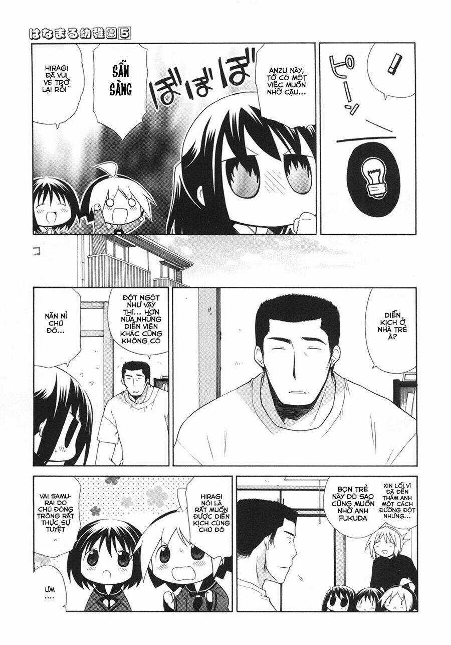 Hanamaru Youchien - Chapter 44 - Trang 7