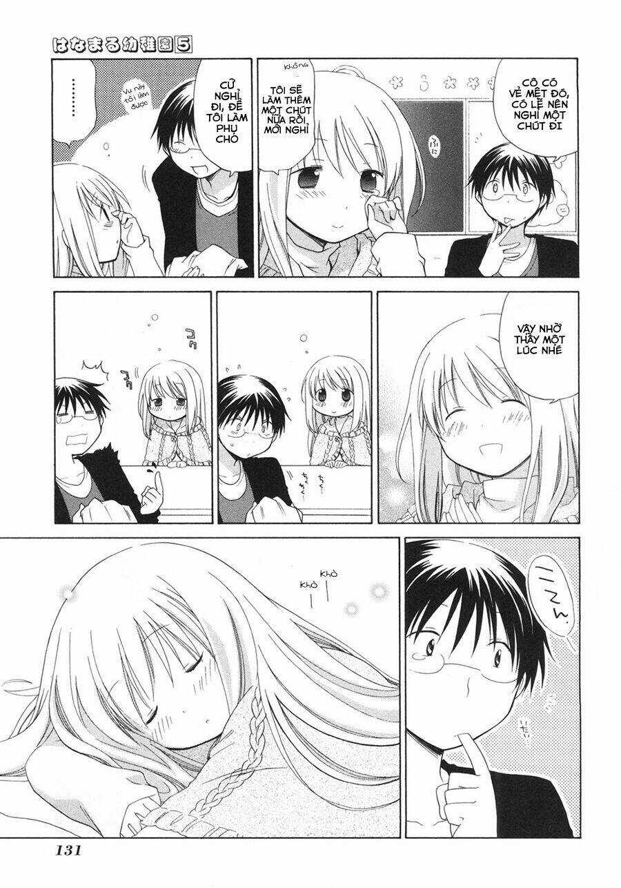 Hanamaru Youchien - Chapter 47.1 - Trang 7