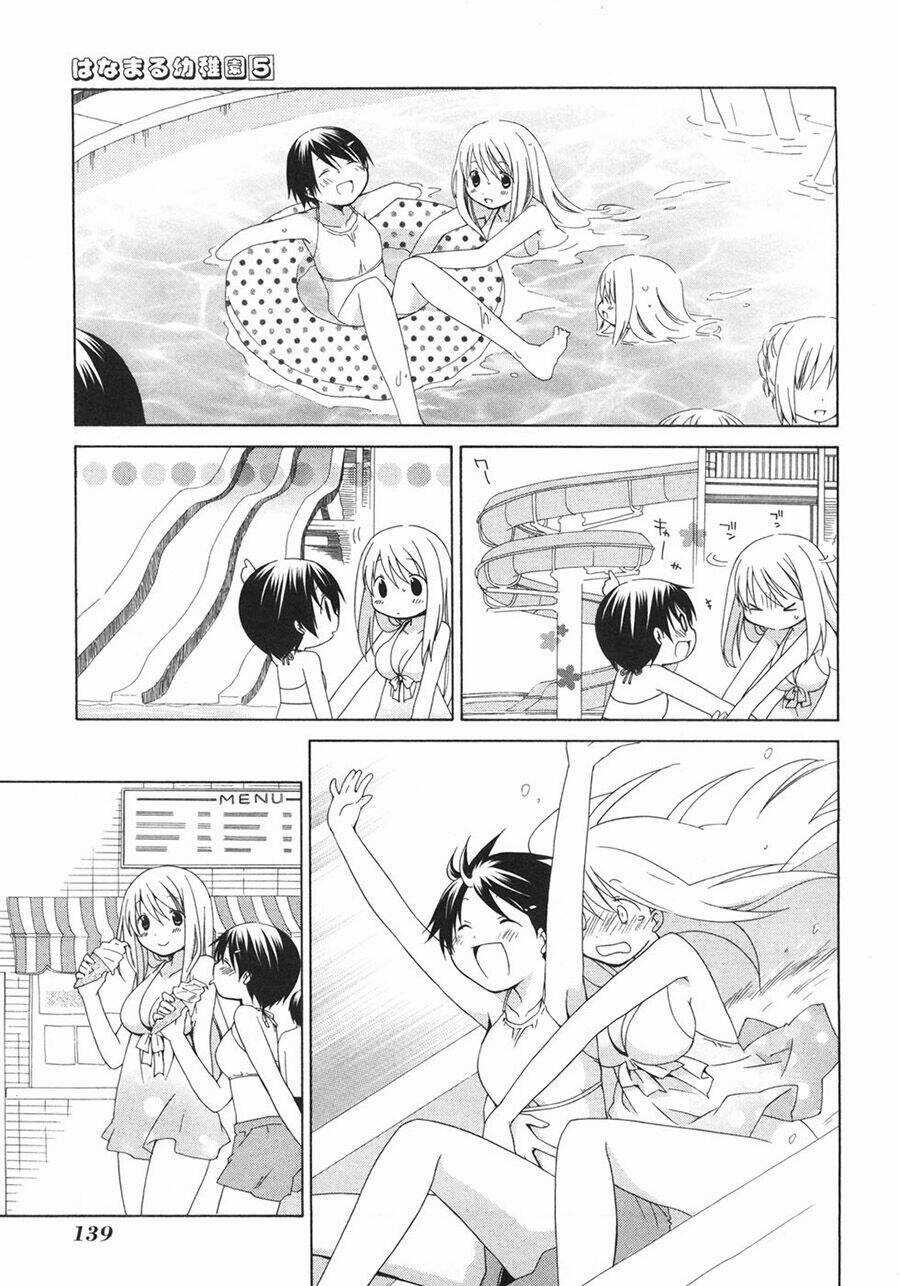 Hanamaru Youchien - Chapter 47.2 - Trang 3