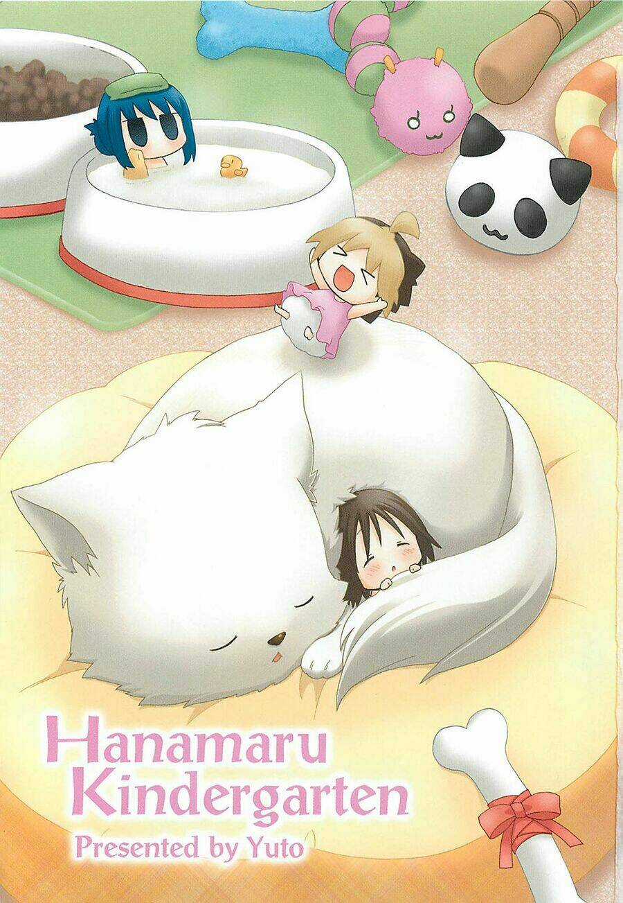 Hanamaru Youchien - Chapter 48 - Trang 3
