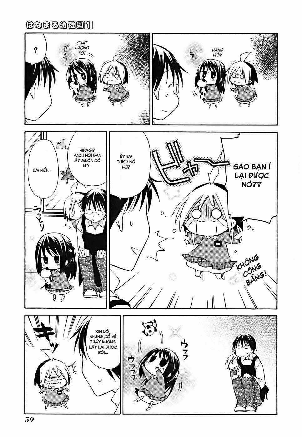 Hanamaru Youchien - Chapter 5 - Trang 4