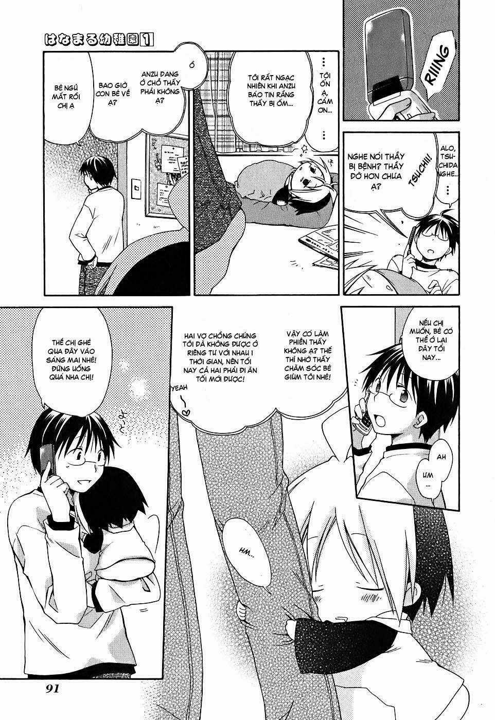 Hanamaru Youchien - Chapter 7 - Trang 12