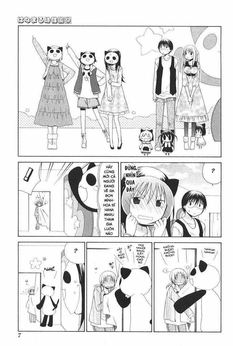 Hanamaru Youchien - Chapter 71 - Trang 6