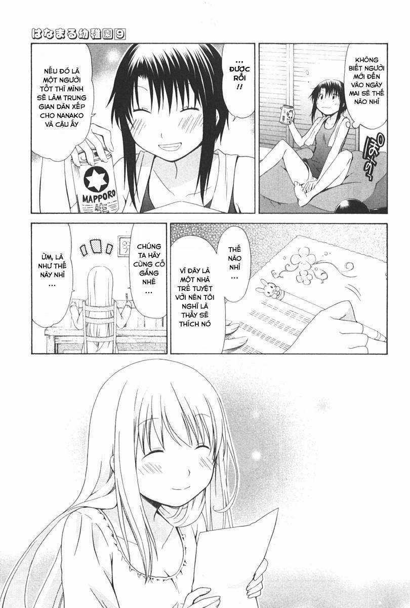 Hanamaru Youchien - Chapter 73 - Trang 12