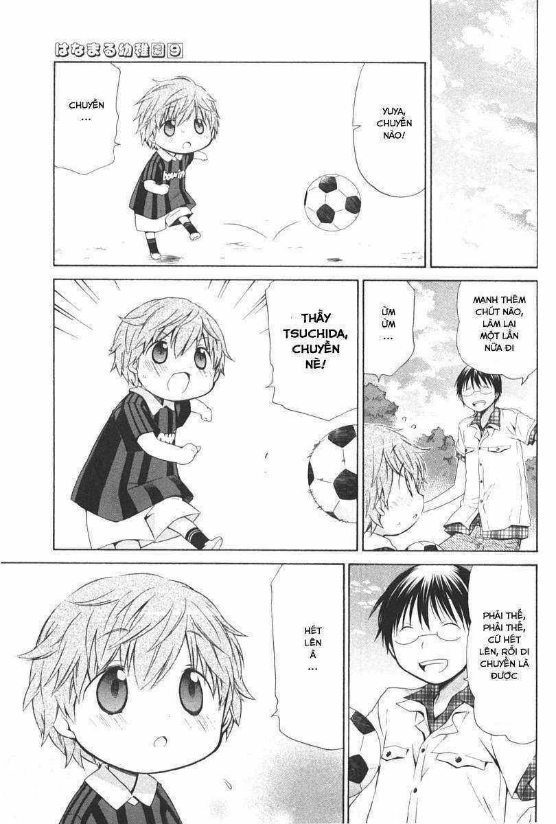 Hanamaru Youchien - Chapter 74 - Trang 8