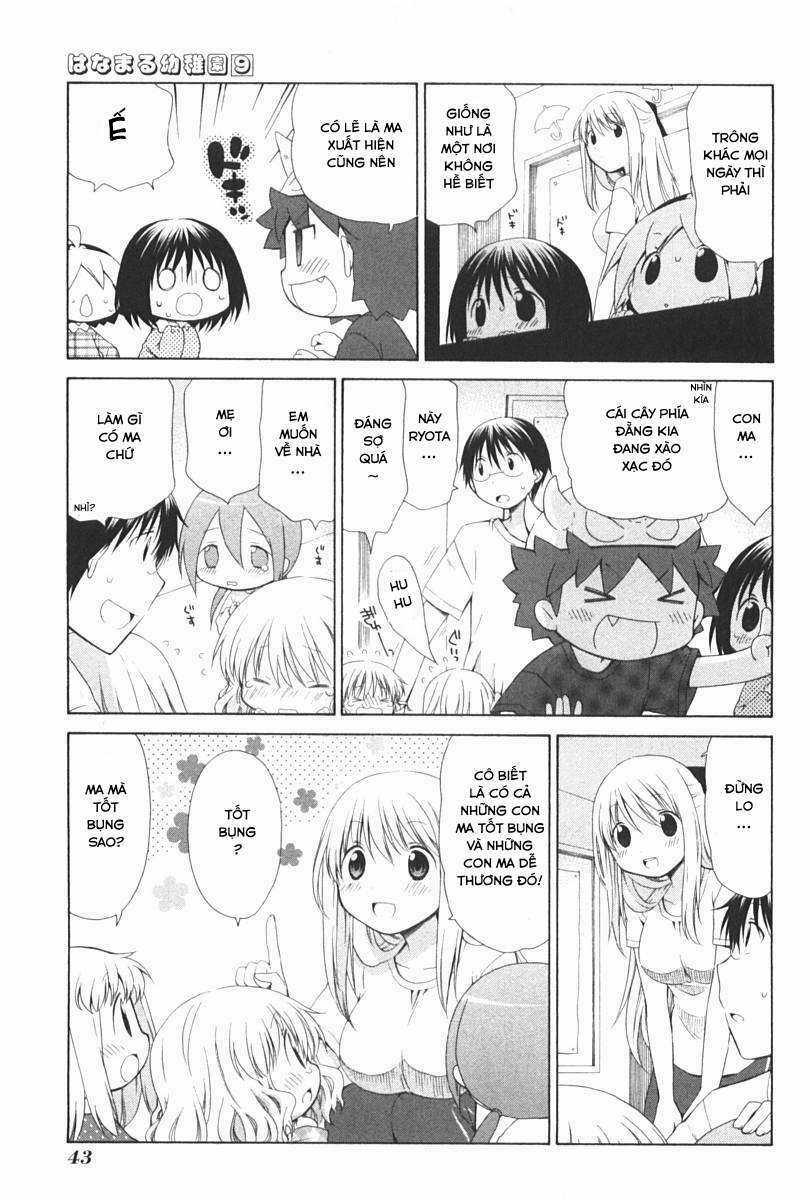 Hanamaru Youchien - Chapter 75 - Trang 6