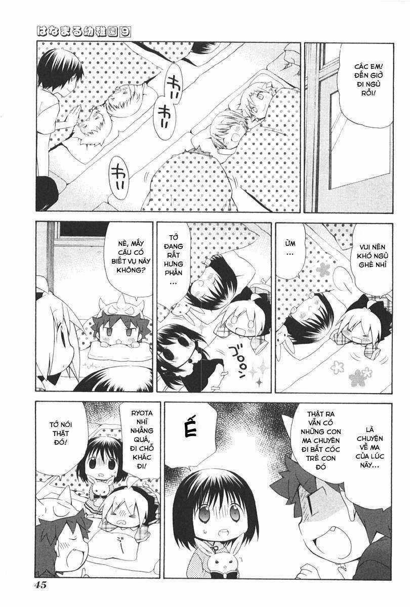 Hanamaru Youchien - Chapter 75 - Trang 8